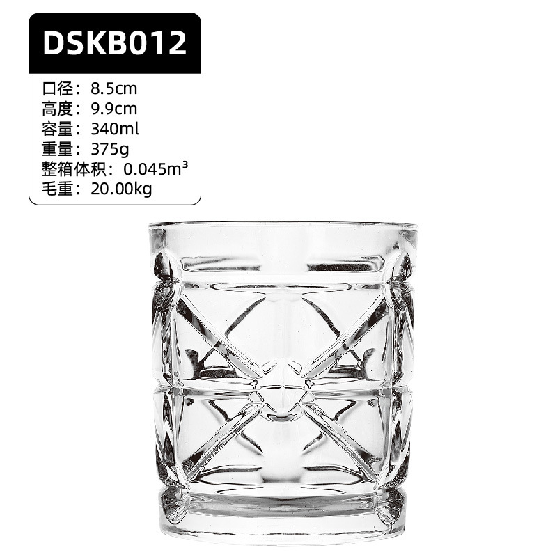 DSKB012【48개/박스】
