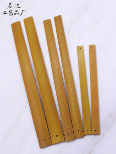 手工diy竹简原材料空白竹片学生儿童美工作业古代竹书卷简牍制作-阿里巴巴