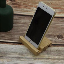 �¿��֙C֧���p�ۑ���ƽ�儓�⺆�s��ľ�|����ͨ�ÿ�