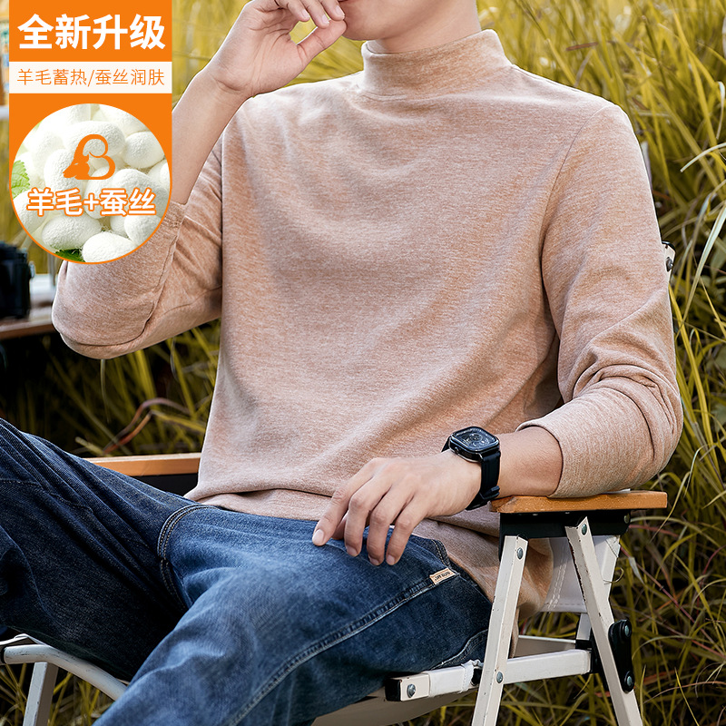 살구-중칼라[단품]