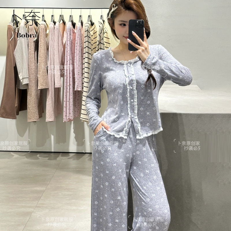 French Imitation Cashmere Pajamas for Women, Autum New Floral Home Clothes with Chest Pads, Two-Piece Cardigan Set That Can Be Worn Outside the Home