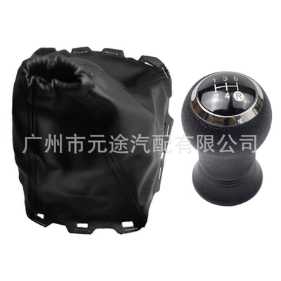Suitable for Toyota Avensis: Cab and accessories - sk-toyota123-gear-cover-black-cover-and-black-bottom-5-speed-long-head-set-of-2