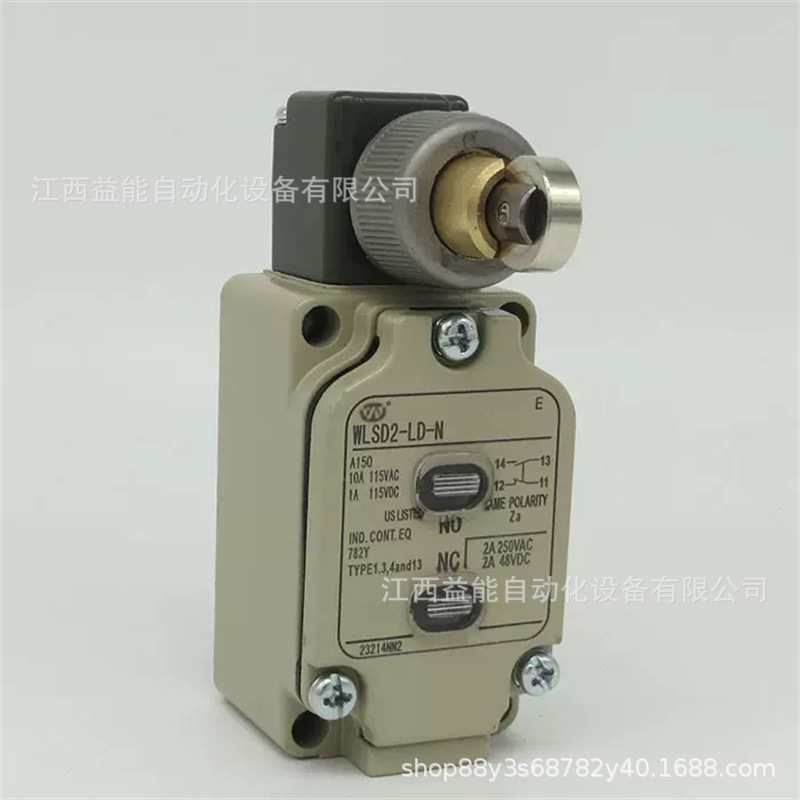 欧姆龙微动开关 V-155-1A6 BY OMI 全新原装议价