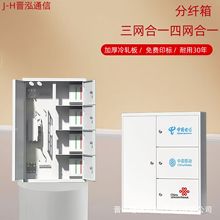 ���W��һ���w��Ӻ�48о���|������С���ķ��w��Ӿ����҃Șǵ���