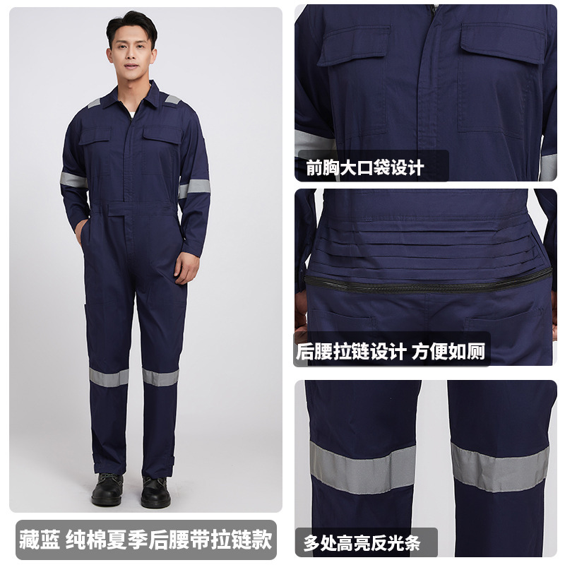 跨境连体工作服男反光全棉煤矿井下船厂船员工装外贸劳保服连体服|undefined