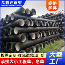 �F؛DN350��ī�T�F�� k9����������������ˮ���۽oˮ����ī�T�F��