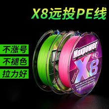 �G·����8��9��PE���������l�O����Ʒԭ�z�����������R�~��