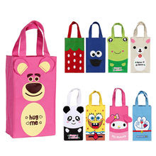 大号防水卡通水壶袋立体手提袋可爱保温杯套雨伞袋水杯袋