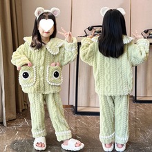 ŮͯӽqӺ˯ɺq¿ͨmqдͯҾӷb