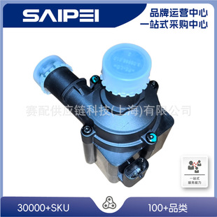 �m���һ���W��A4L09-16,LJ021,321E2055H,63127851���o��ˮ��
