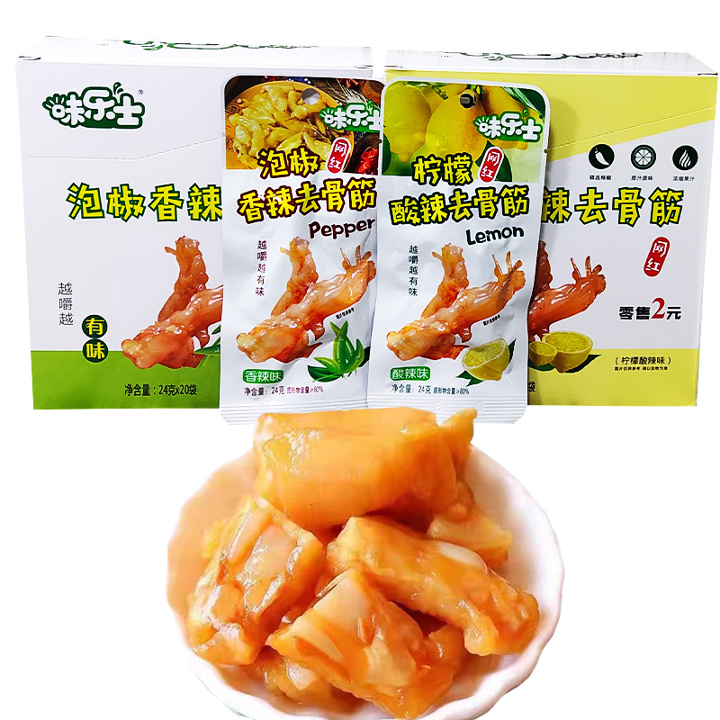 O1CN01bpvZ6k1dGJLAidPdF_!!4019