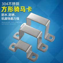 304���P䓼Ӻ��ιܿ��T�R�� �܊A��֧�ܹܿ�ˮ�܊AU�͹ܷ��ܿ�