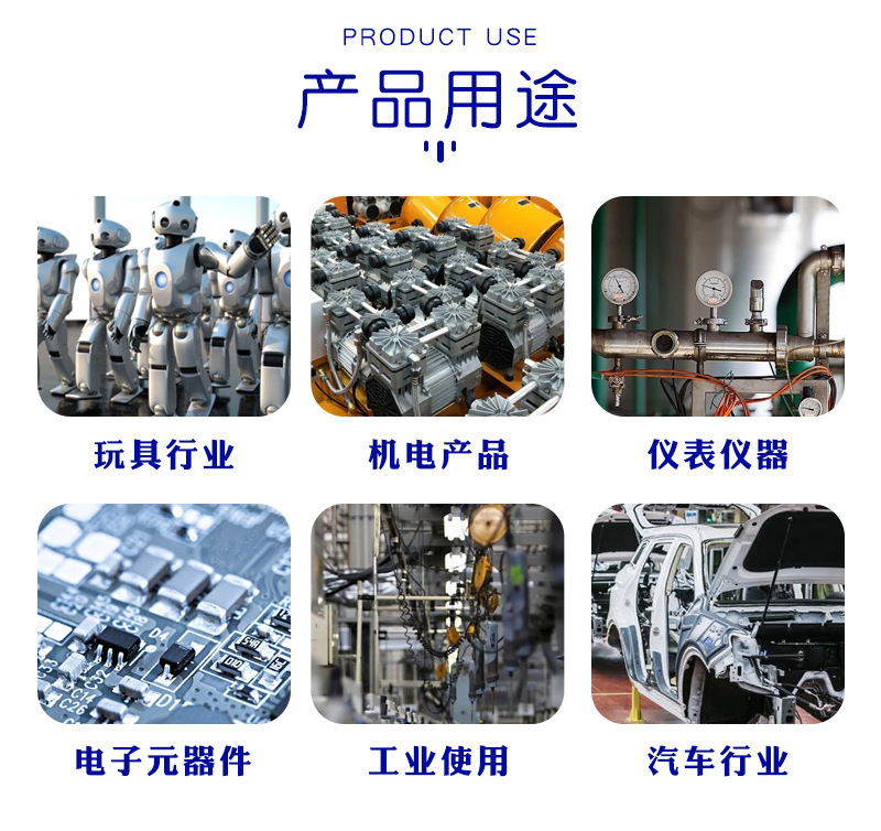 微信图片_20250429145930