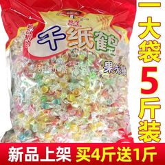 千羽鶴キャンディー卸売りは学生の授業に必要な喜糖児童ネット紅小間食の多彩なハードキャンディーを持ち歩く