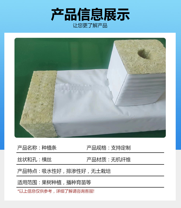 详情7.jpg