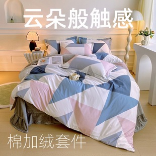 ����ab�漃�޺���q�����ļ���ȫ��ɺ���qţ�̽q�ӽq���״����׼�