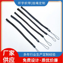 �F؛���l��ɫ����̒��K�֙C�Α��ֱ����v�C���Ͳ���߷���β�K