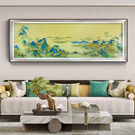 千里江山图客厅装饰画新中式刺绣山水画沙发背景墙挂画靠山壁画