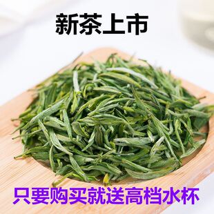 ���С�m��2025�²谲�ռ��ֹ��G����ǰ��������m����500g����