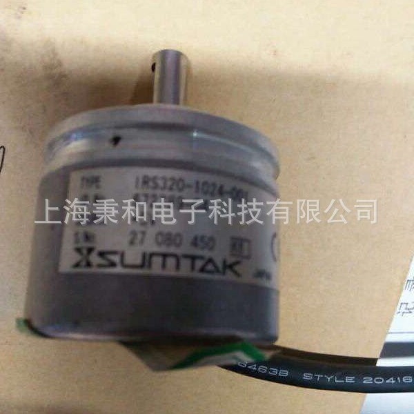 SUMTAK IRS320-500-001 新款海德汉 ROD1020 500 ID:681775-04