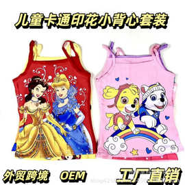 女童纯棉彩色无袖吊带卡通印花工字背心圆领儿童吊带背心厂家直销