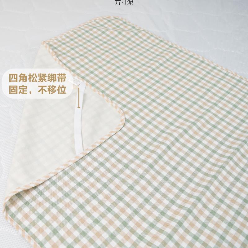 Baby Bamboo Fiber Ramie Soft Cooling Mat Bed Sheet Washable 1.8 Bed 1.5 Children Summer Baby Ice Silk Amazon