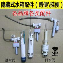 TOYO�[��ʽˮ����ˮ�Mˮ�y����ˮ�y�[��ʽˮ���렝�b����ˮ�����