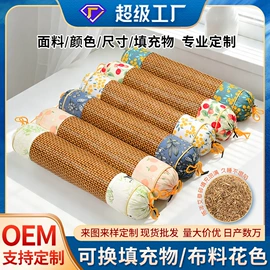 保健器具配件;花草枕;艾灸/艾草/艾条/艾制品