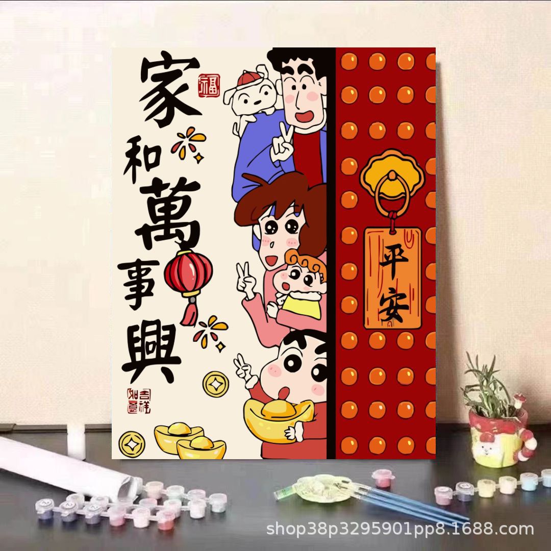 Lápiz pequeño Año Nuevo pintura al óleo digital diy relleno 2024 nuevo niño relleno pintado a mano pintura al óleo acrílico