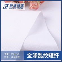 21֧��]�p�ɭh���y�y���w�������� ��������ִ�Ь�ı�������