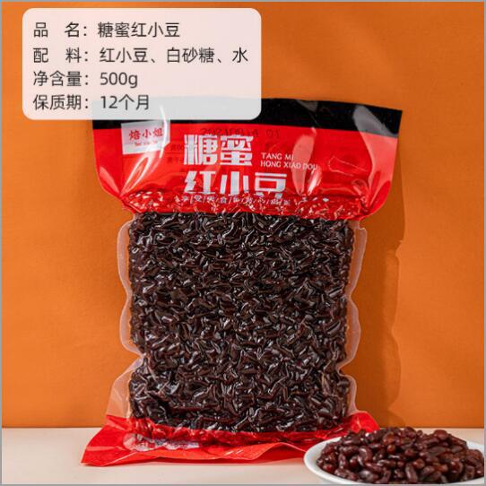 Frijoles rojos de melaza 500g