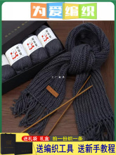 ��q���ֹ�diy����������������ë���F����Ů�ч���ë�¾�Ƥ�˺�