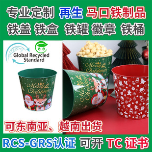 �����R���F�}�Q��׻�ʳƷͰGRS�J�C�Ӱ�R���F����YƷͰ