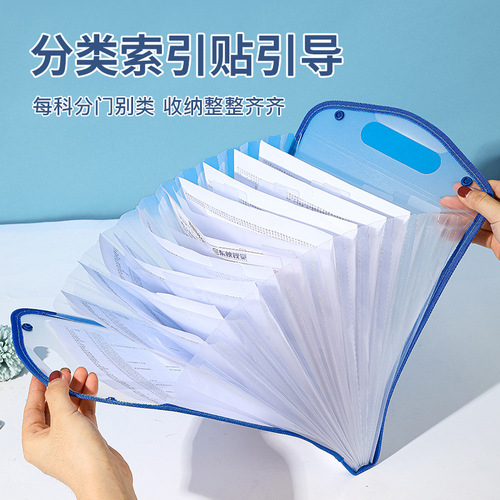 A4 Grommet Handle Accordion Bag  New Style Exam Paper Storage Bag Student Supply Classification Storage Accordion Folder