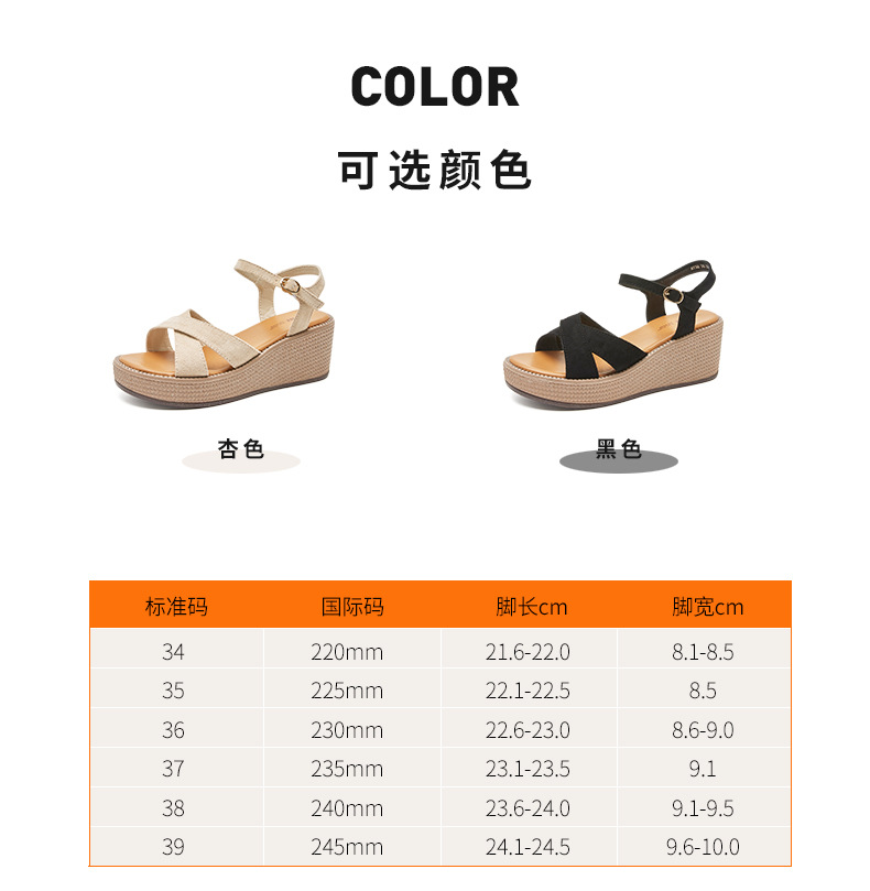 Sandal nữ đế xuồng cao gót thời trang dễ phối đồ — AY38 màu đen chi tiết 10