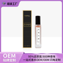 Ʒ����ˮС��10ml����ƽ��Ů�Ô[���������l؛Դ�S�Ҷ�����ճ־�
