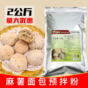 ���̃�������2KG����^�A��ۼ�����������۸��c�����ú決ԭ��