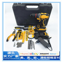 21V 三功能沖擊鑽手電鑽電動螺絲刀電動工具微型家用鋰電鑽雙速