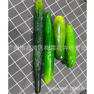 Simulation foam vegetables kindergarten furnishings props children Enlightenment crafts PU cucumber cucumber