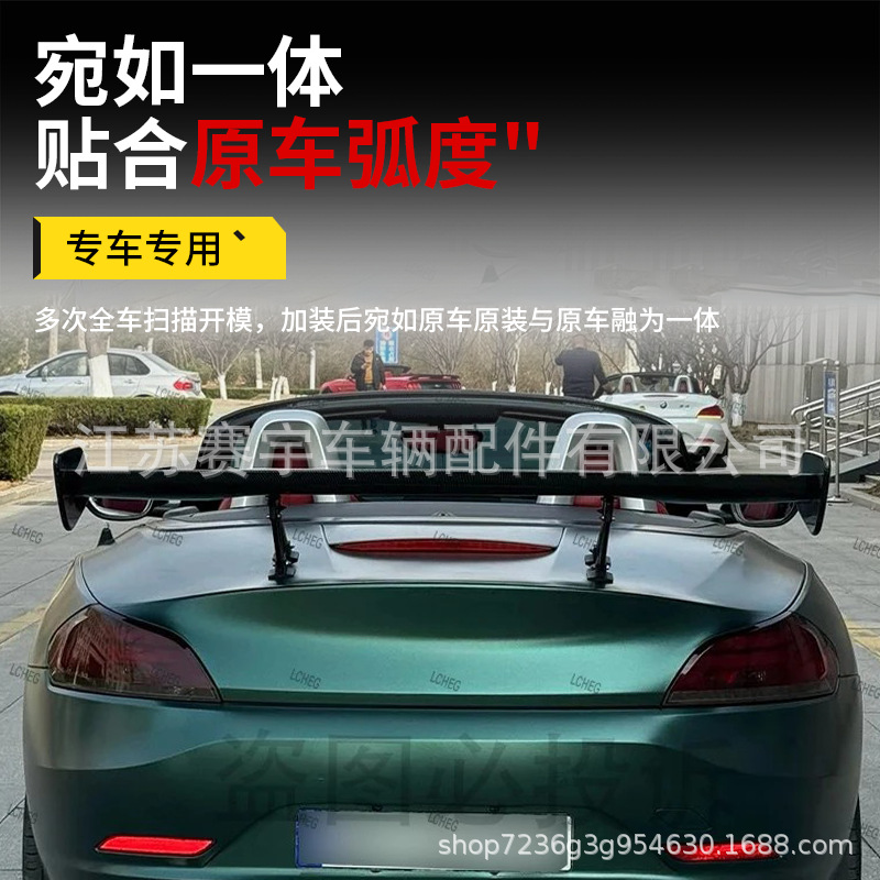 Universal Gt Car Modified Rear Spoiler, Fixed Wind Wing, Sports Car Perforated Aerodynamic Wing