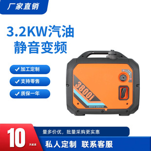 �S��ֱ�N����3.2KWС��3.2ǧ�߆����y�ڳ��o��׃�l���Ͱl늙C