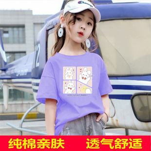 2048#ͯ�b��ͯ�д�ͯ�����w���ļ�����Ůͯ����t�����b����Ů����