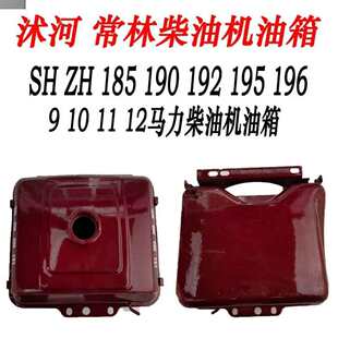 ������ӆθײ��͙C����185190 192 195 196����10 11 12�R������