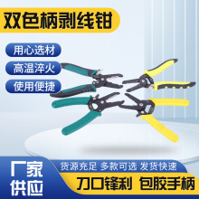 �F؛���l�pɫ�������Q �๦�܄����Q늹��ξ��Qʡ���ߺ�һ�����Q