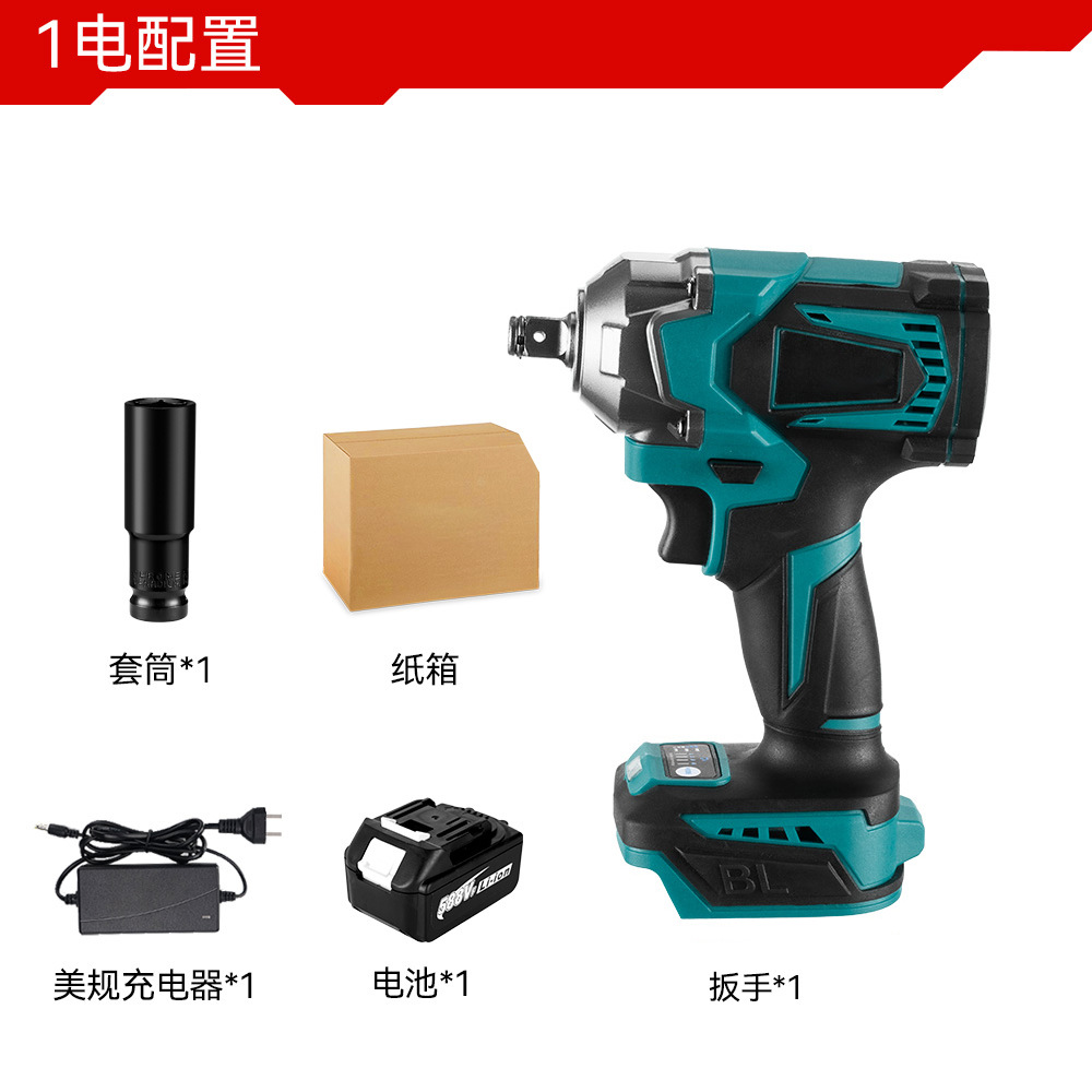 배터리 1개(10개 섹션 1300) - 미국 표준 종이 상자