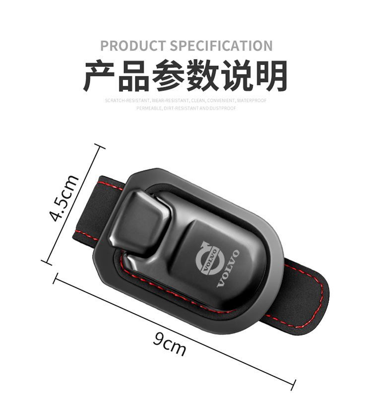 Car Glasses Clip Car Sun Visor Storage Glasses Frame Car Sunglasses Clip Car Metal Decoration Supplies
