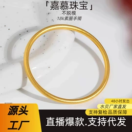 K金手饰;K金项饰;K金耳饰