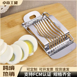 厨房小工具;饭团模具;调味盒