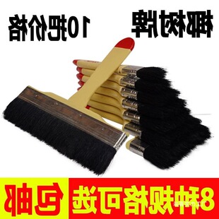 Ҭ���� �͒�ˢ����ˢӲë��ˮë��ˢ�ӹ��I�����ˢ�͸ߜ���ˢ
