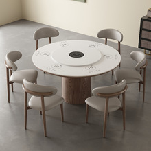 北欧轻奢岩板实木餐桌椅现代简约小户型家用10人吃饭火锅桌子